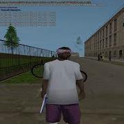 Бэ И Пиздец Бэ Мэ