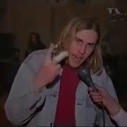 Rymix Аннигиляторная Пушка Из Тик Трк