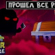 Новый Тд Секретный Уровень С Пиццерией Roblox Tower Defence