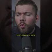 Ты У Меня В Игноре