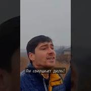 Ангельская Музыка Церковная