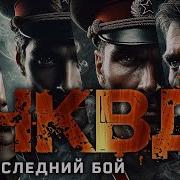 Канал Таежные Истории