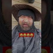 Чингиз Вой Хароми