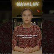 Ударили Ракетами Атакамс По России