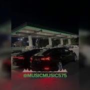 Тунларим Сенсиз Бедор Ӯтмайди