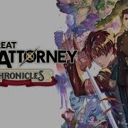 Great Ace Attorney Ost