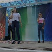 Танцы Под Фонарём Группа Частный Визит Рук О Костенко