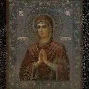 А И Осипов Преподобная Мария Египетская