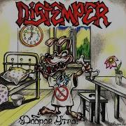 Фенозепам Distemper