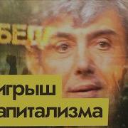 Фразы В Футболе