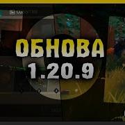 Вышло Обновление 1 9 Полный Обзор Last Day On Earth Survival