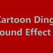 Cartoon Ding 2 Sound Effect