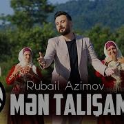 Man Talşam