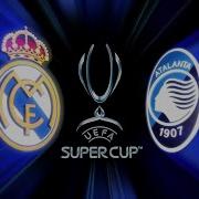Uefa Super Cup 2024 Intro