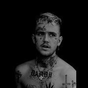 Save That Shit Slowed