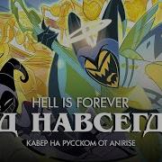 Чарли И Адам Песня На Русском