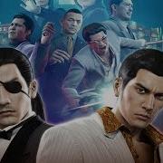 Yakuza Zero Main Theme