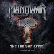 Manowar Born In A Grave