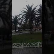 Она Биз Шахарга Келдик