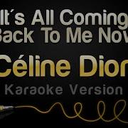 Tyce It 039 S All Coming Back To Me Now Acoustic Version