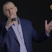 Сергей Одинцов Не Грусти