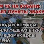 Не Зависит Погода В Семье От Дождя Тоже Снегопада