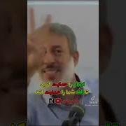 Суруд Дар Бораи Ятим