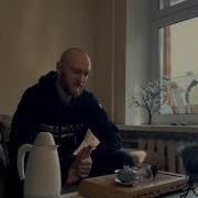 Вглядываясь В Солнце