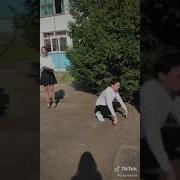 Тверк Учат В Школе