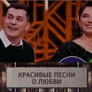 Сакит Самедов Тук Тук У Малахова