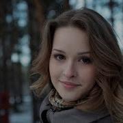 Скачать Песню Под Гитару Аленка
