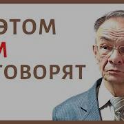 Кодирование От Избыточного Веса