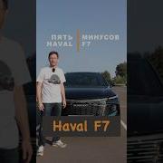 Борозденька Узенька