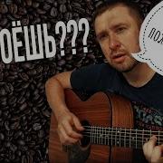 А Казлитин Кавачай