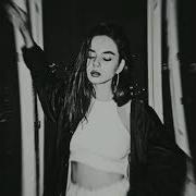 Ты Любила Любила Но Кое Как
