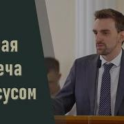 Марк Хорев