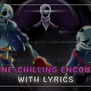 A Spine Chilling Encounter