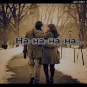 Лок Док На Растоянии