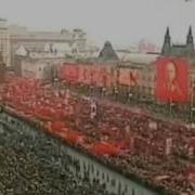 Непобежденная Страна