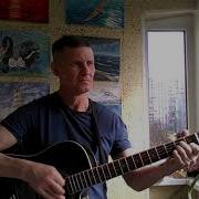 Я Куплю Тебе Дом Soul Владимир Пресняков Старший