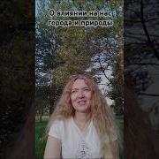 Под Небом И Под Водой