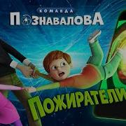 Рассказы Для Мальчиков 10 Лет