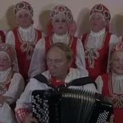 Песня Мы Хотим Замуж За Путина