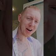 Две Стрелочки В Полночь