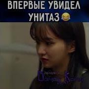 Не Оставляй Меня Дорама