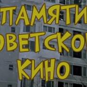 Константин Арбенин По Мотивам