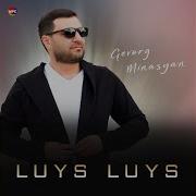 Gevorg Minasyan 2023