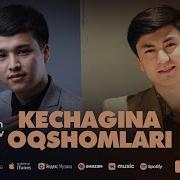 Кечагина Окшомлари Оригинал