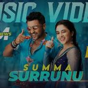 Summa Surrunu Armaan Malik Nikhita Gandhi D Imman