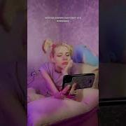 Я Родился Нет Блин Умер